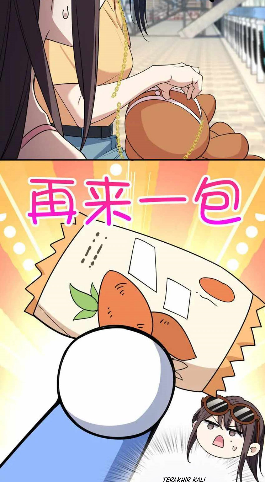 My Wife Is From a Thousand Years Ago