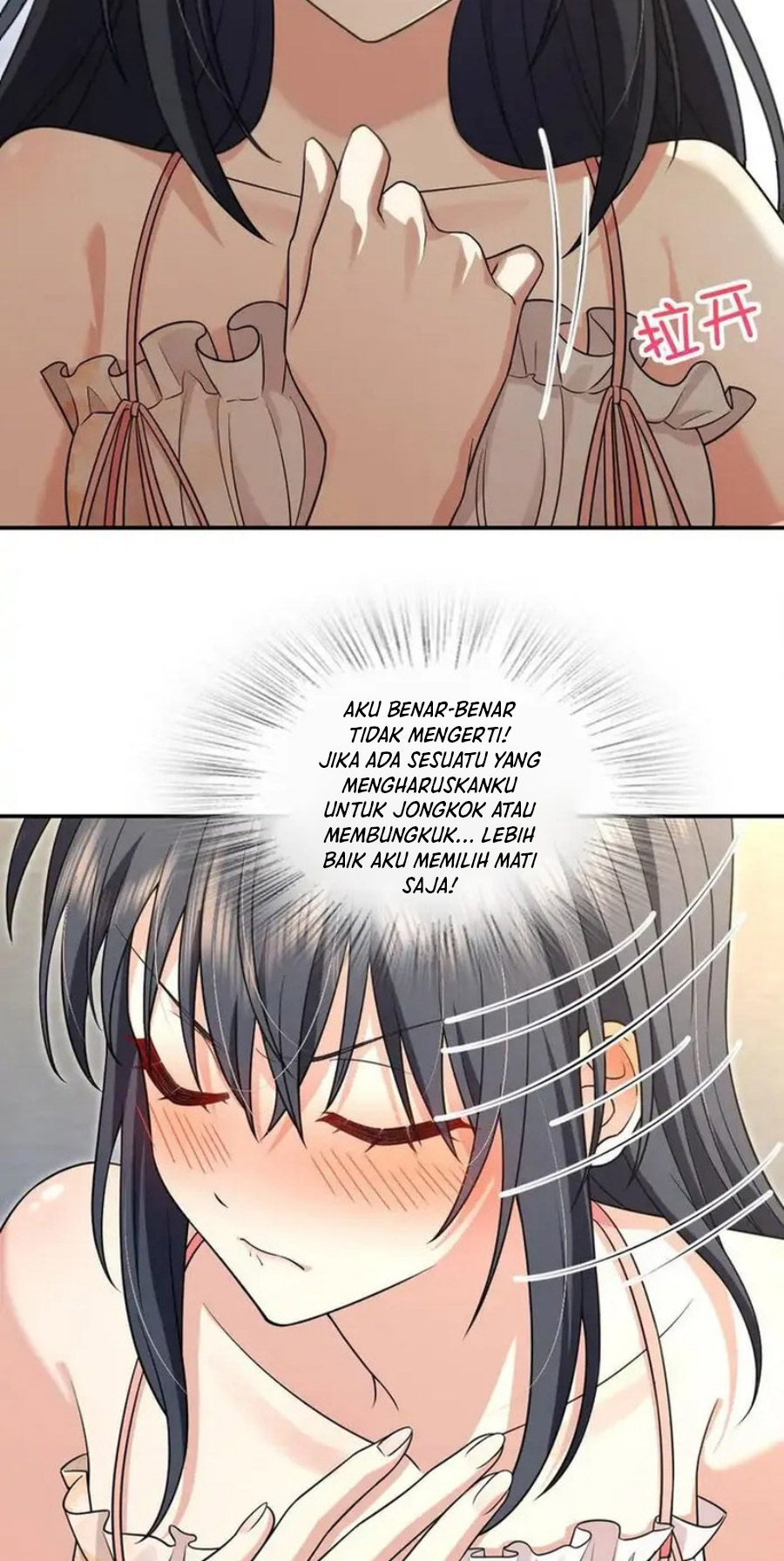 My Wife Is From a Thousand Years Ago
