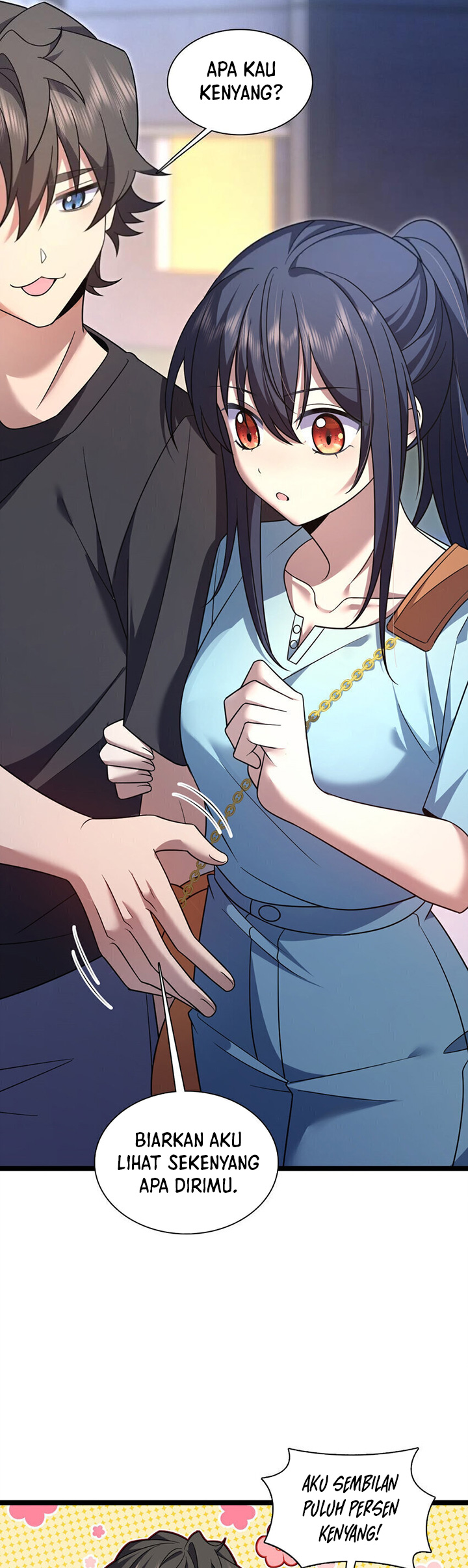 My Wife Is From a Thousand Years Ago