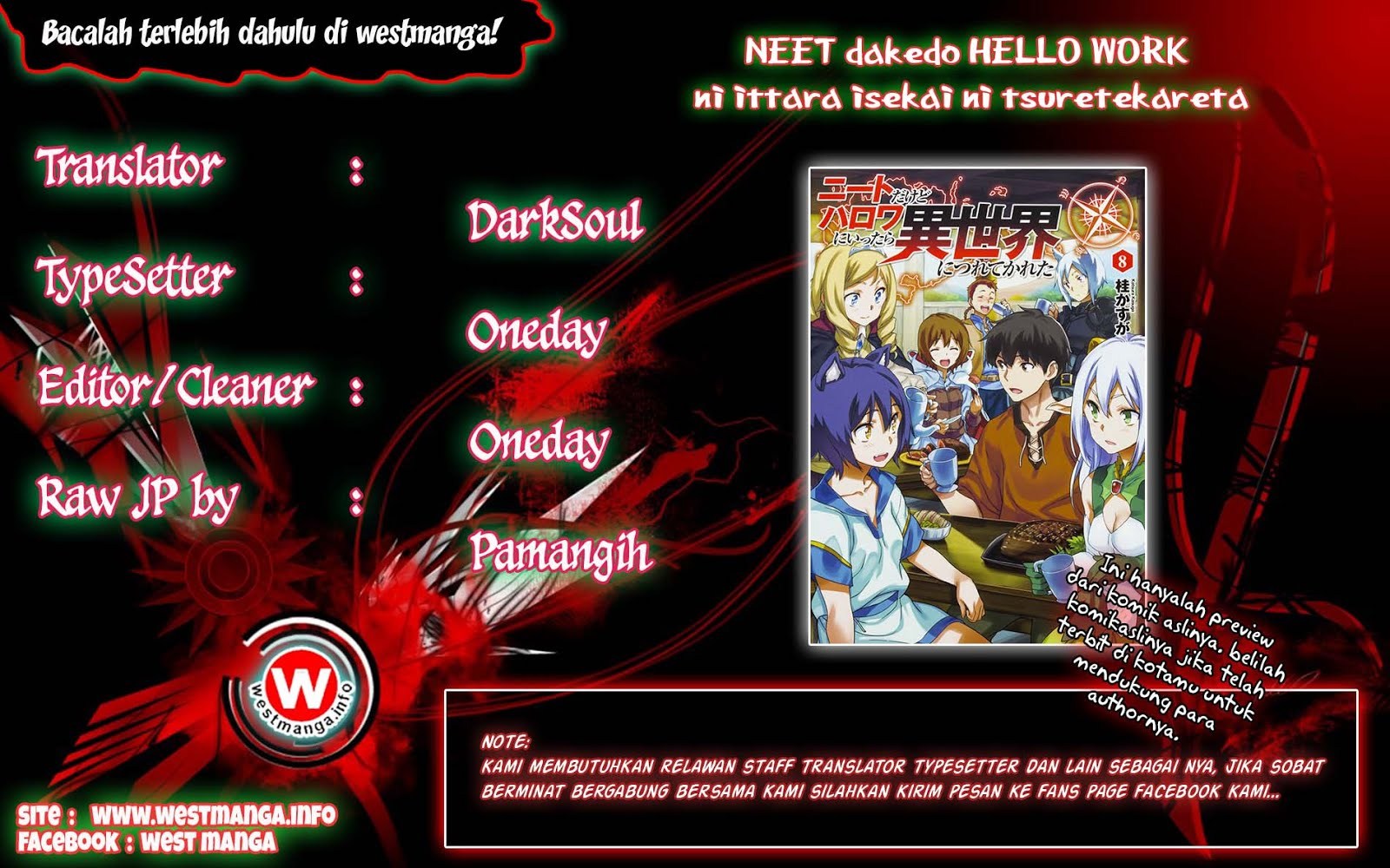 NEET dakedo Hello Work ni Ittara Isekai ni Tsuretekareta
