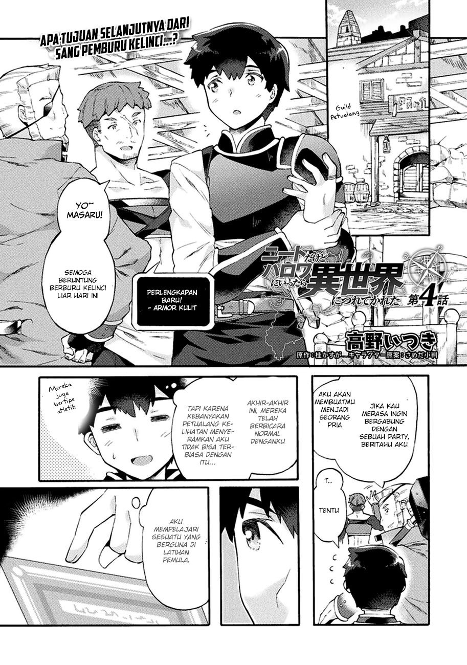 NEET dakedo Hello Work ni Ittara Isekai ni Tsuretekareta