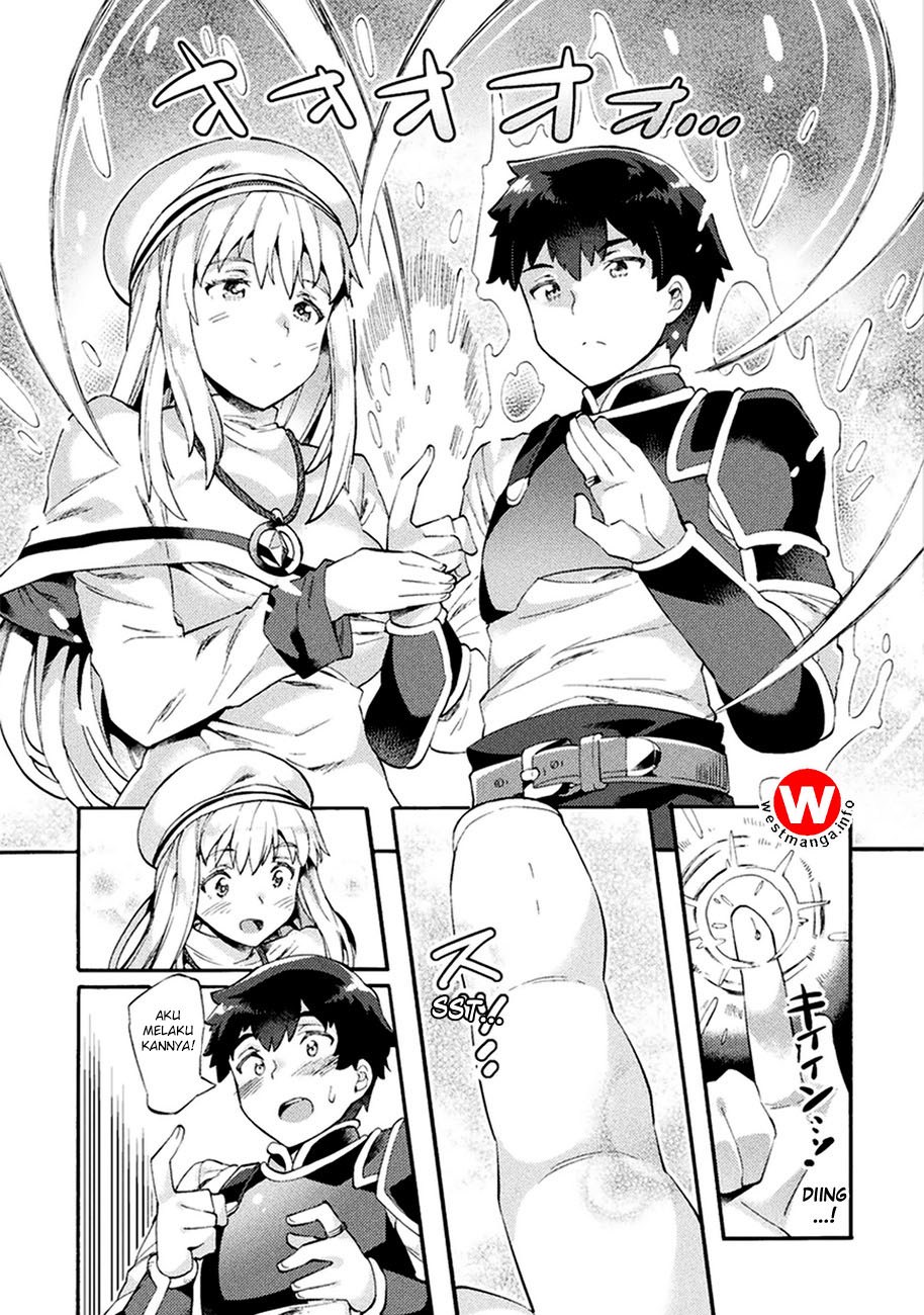 NEET dakedo Hello Work ni Ittara Isekai ni Tsuretekareta
