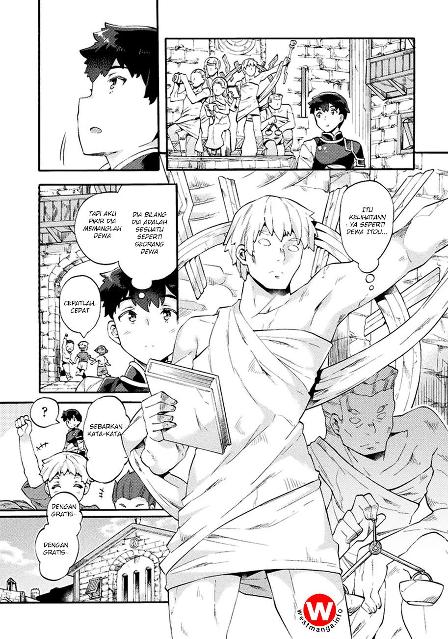 NEET dakedo Hello Work ni Ittara Isekai ni Tsuretekareta