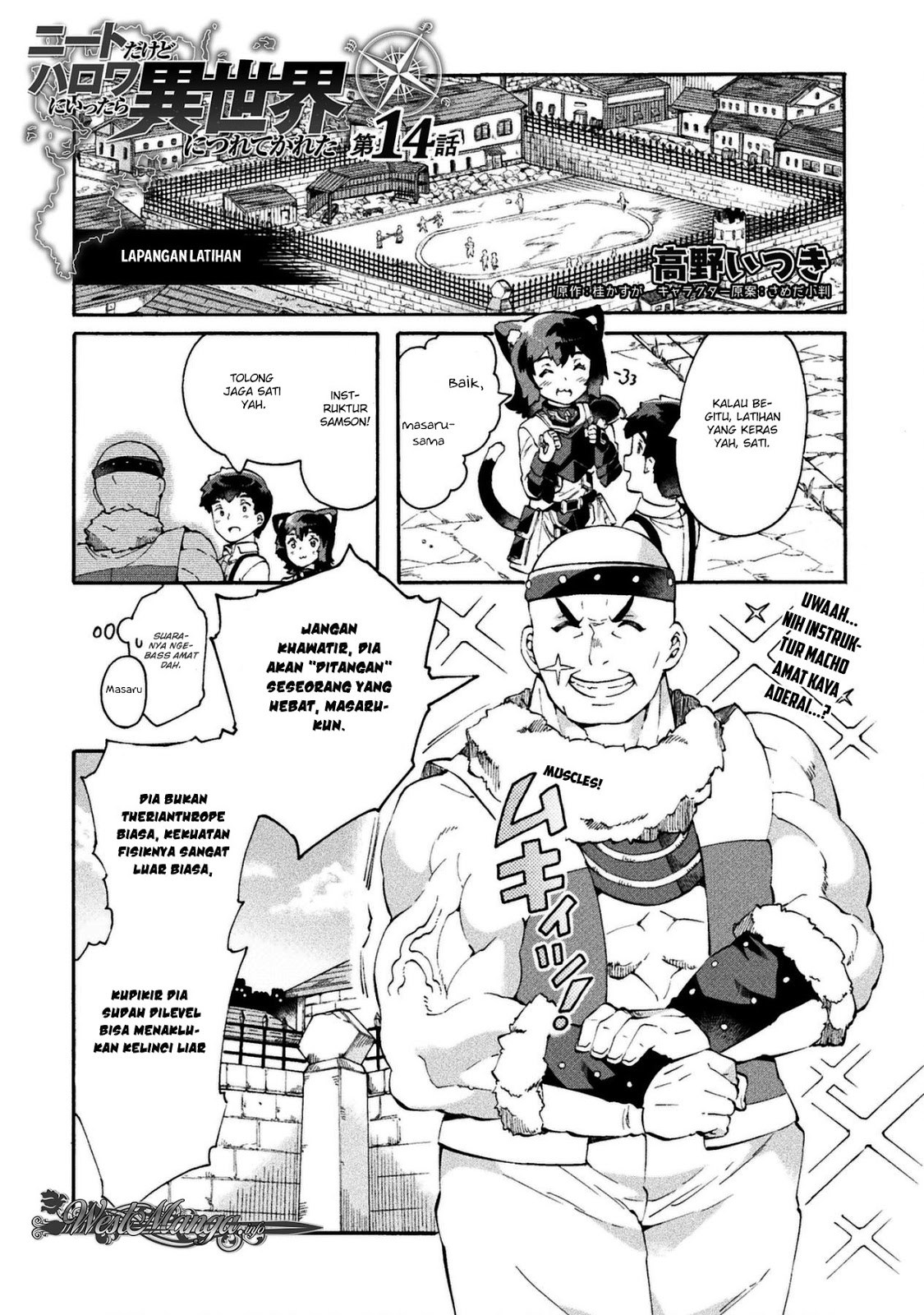 NEET dakedo Hello Work ni Ittara Isekai ni Tsuretekareta