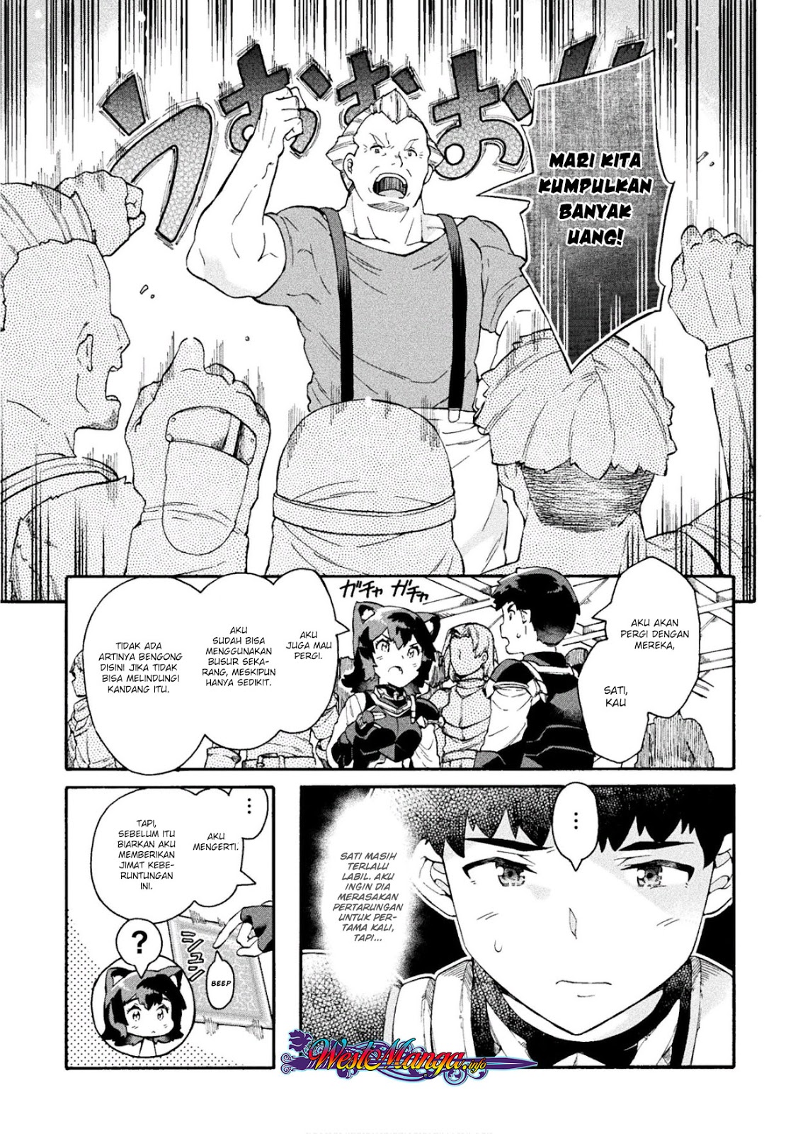 NEET dakedo Hello Work ni Ittara Isekai ni Tsuretekareta