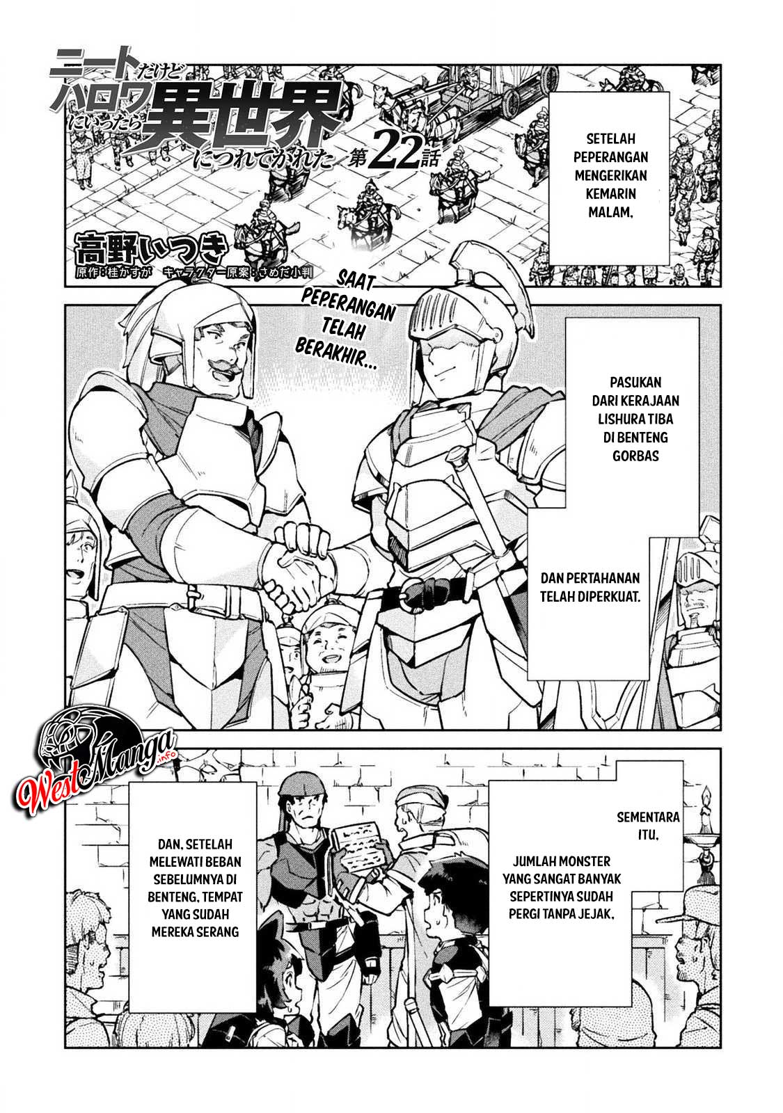 NEET dakedo Hello Work ni Ittara Isekai ni Tsuretekareta