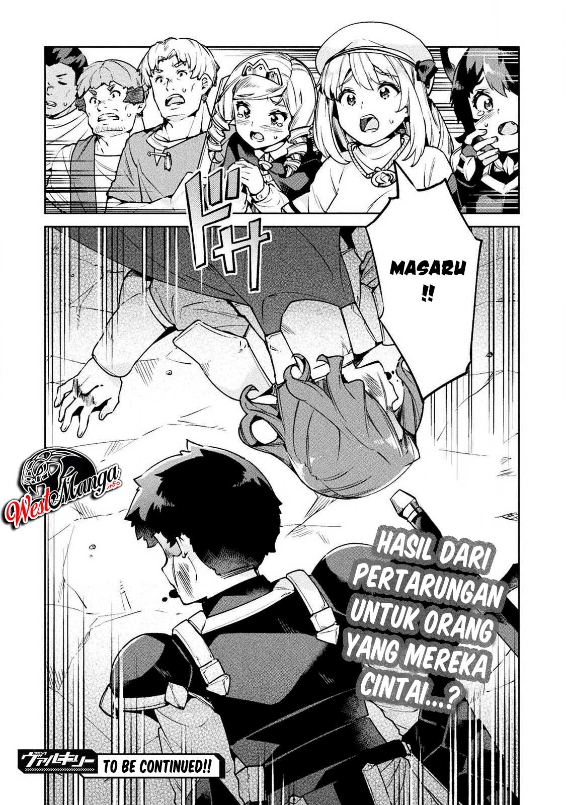 NEET dakedo Hello Work ni Ittara Isekai ni Tsuretekareta