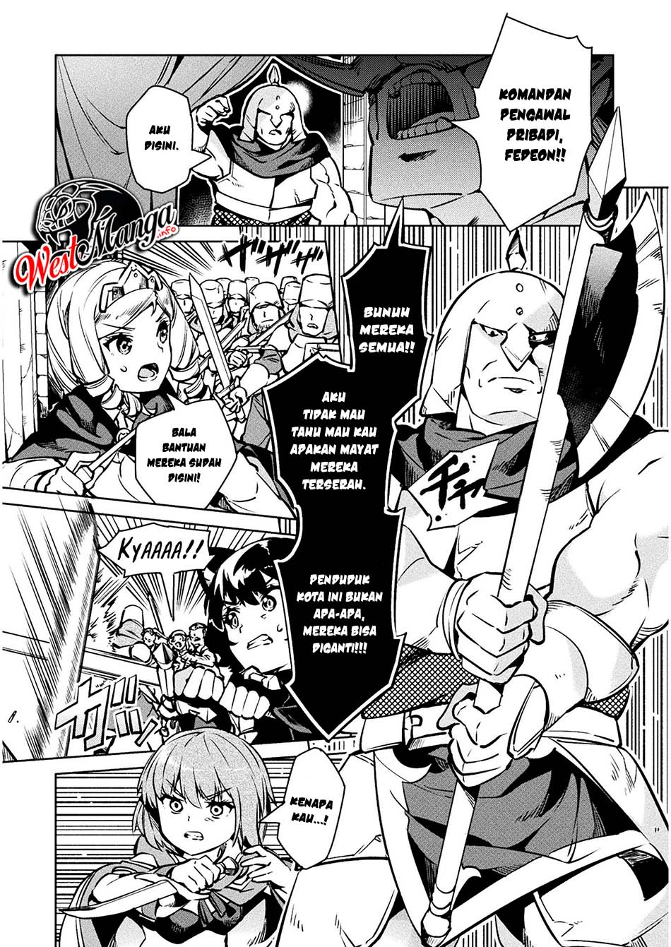 NEET dakedo Hello Work ni Ittara Isekai ni Tsuretekareta