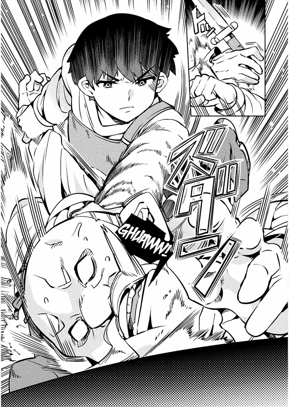 NEET dakedo Hello Work ni Ittara Isekai ni Tsuretekareta