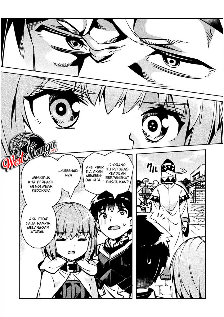 NEET dakedo Hello Work ni Ittara Isekai ni Tsuretekareta