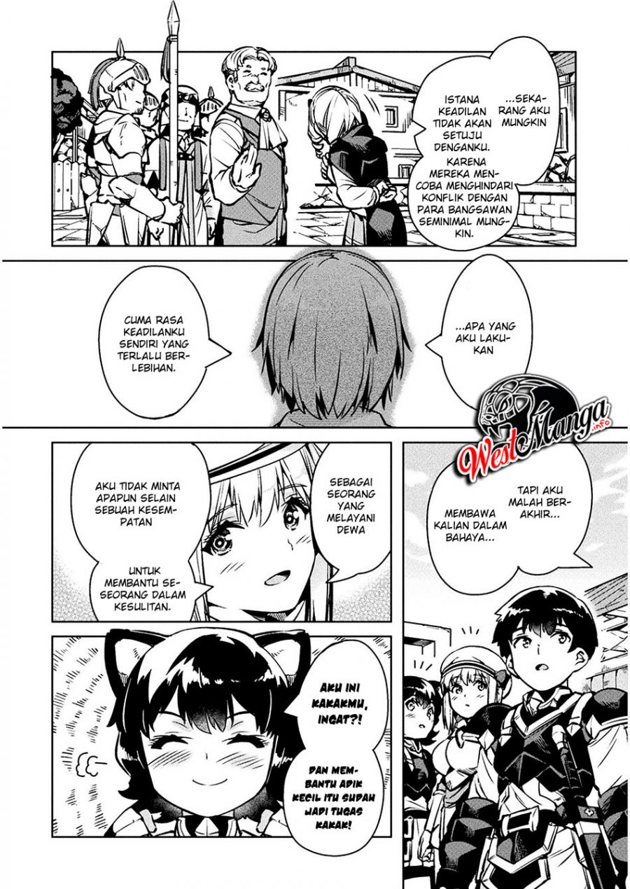 NEET dakedo Hello Work ni Ittara Isekai ni Tsuretekareta