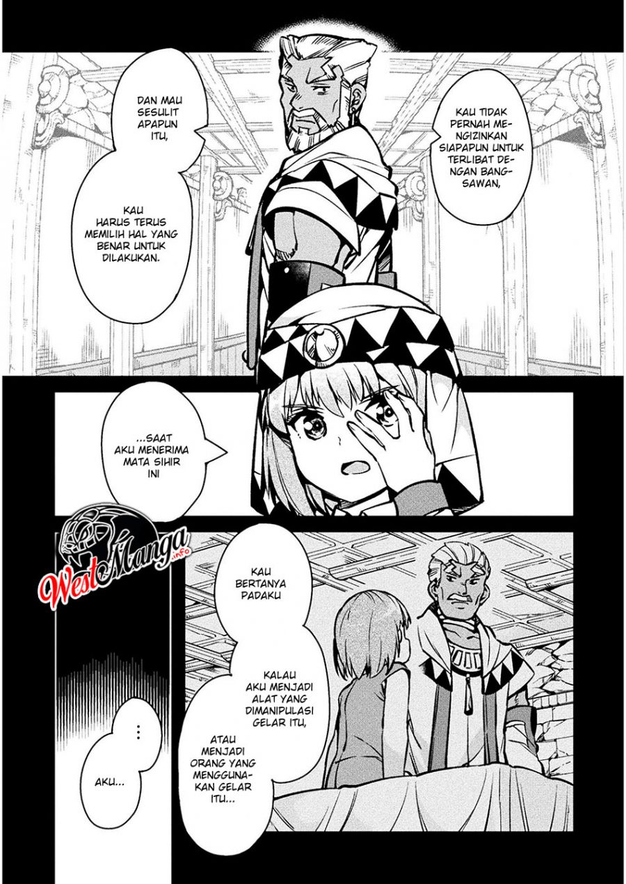 NEET dakedo Hello Work ni Ittara Isekai ni Tsuretekareta