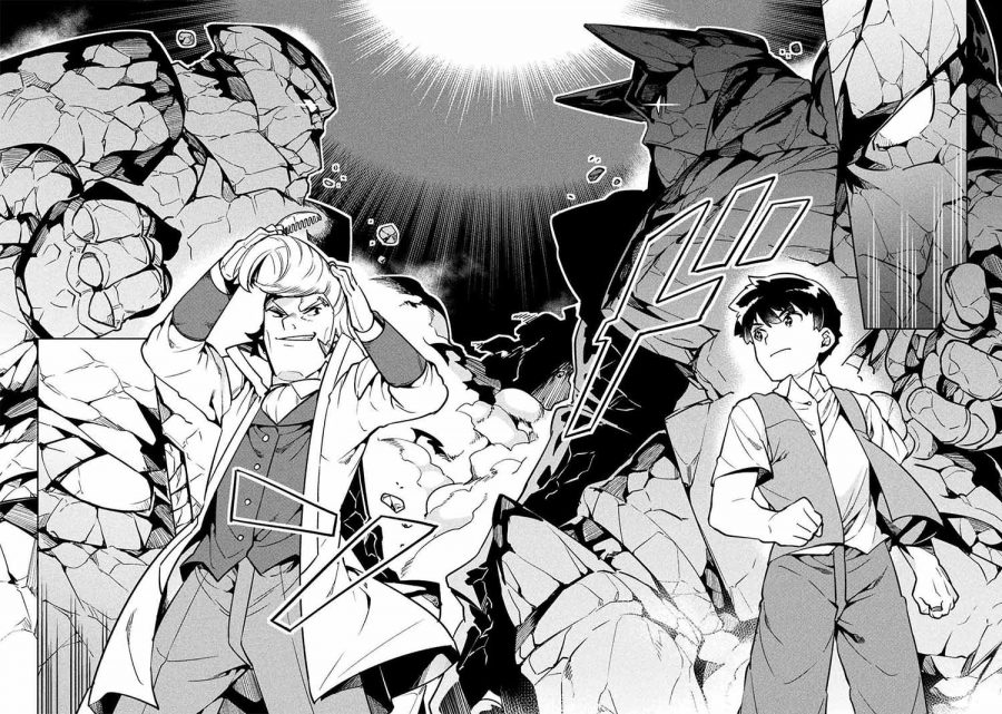 NEET dakedo Hello Work ni Ittara Isekai ni Tsuretekareta
