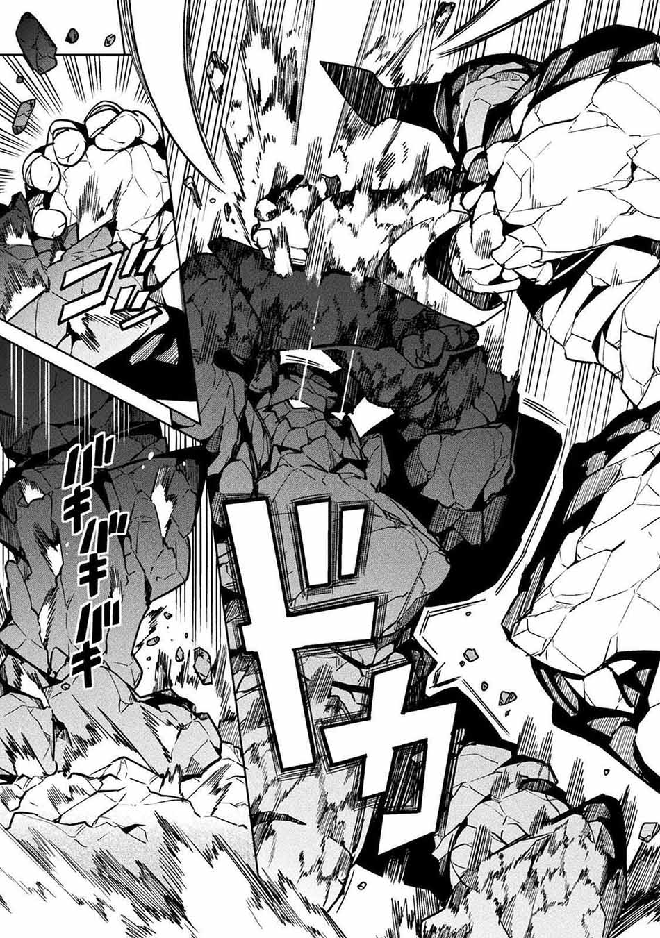 NEET dakedo Hello Work ni Ittara Isekai ni Tsuretekareta