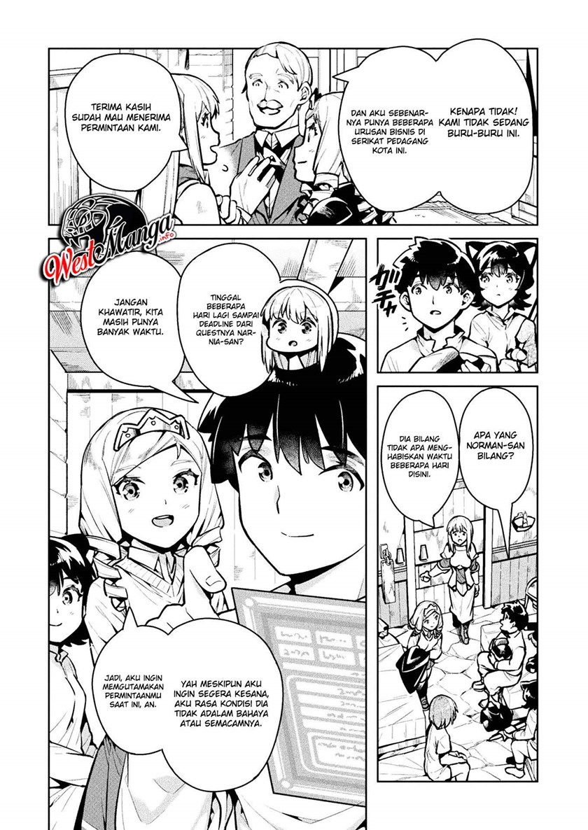 NEET dakedo Hello Work ni Ittara Isekai ni Tsuretekareta