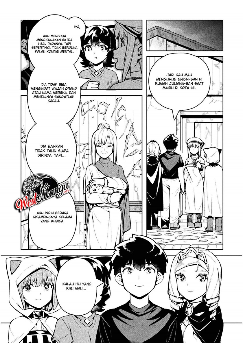 NEET dakedo Hello Work ni Ittara Isekai ni Tsuretekareta