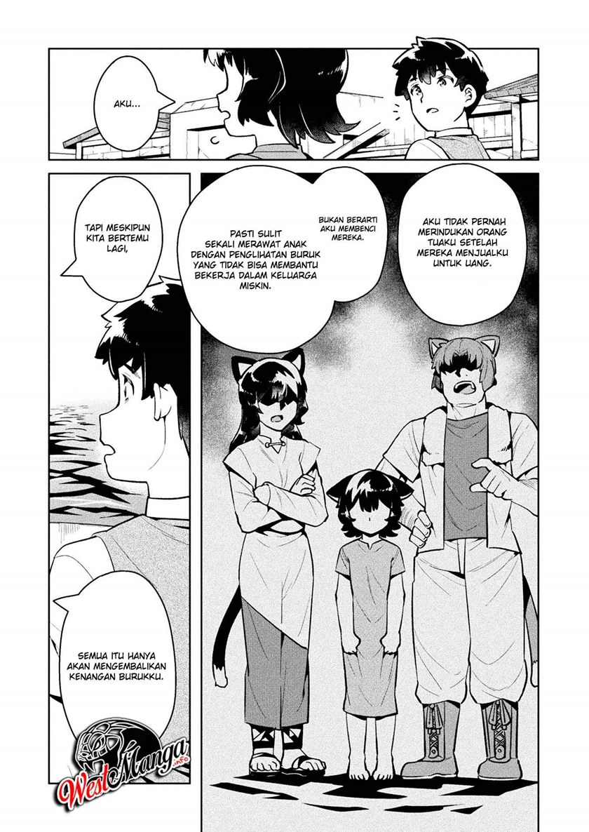 NEET dakedo Hello Work ni Ittara Isekai ni Tsuretekareta