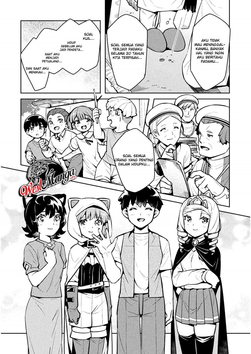 NEET dakedo Hello Work ni Ittara Isekai ni Tsuretekareta