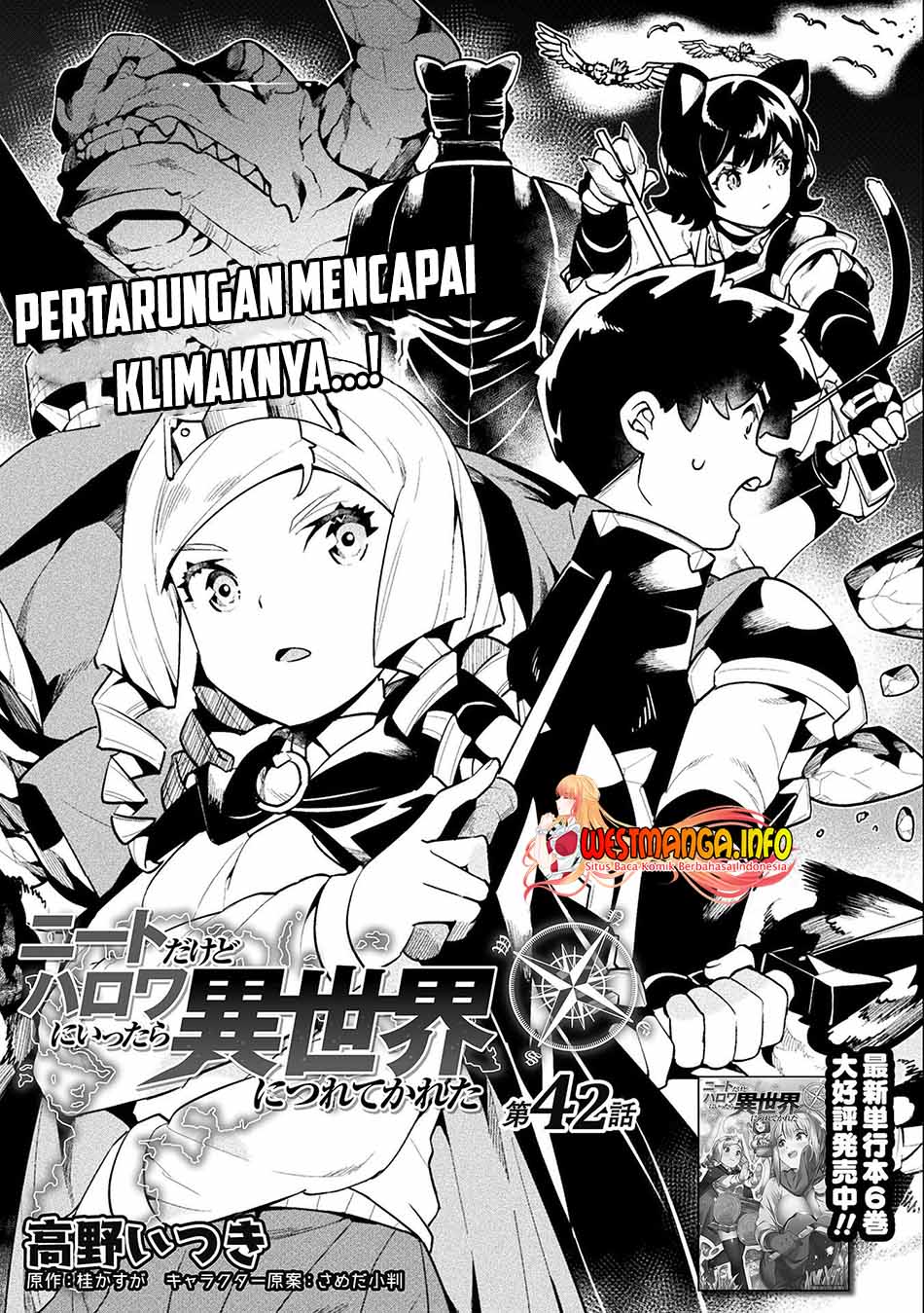 NEET dakedo Hello Work ni Ittara Isekai ni Tsuretekareta