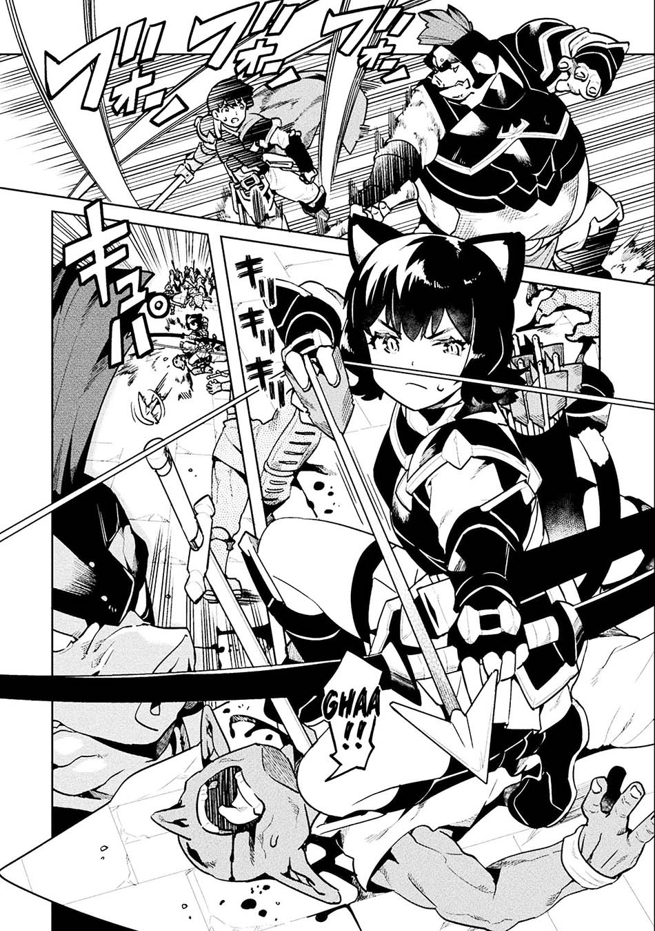 NEET dakedo Hello Work ni Ittara Isekai ni Tsuretekareta