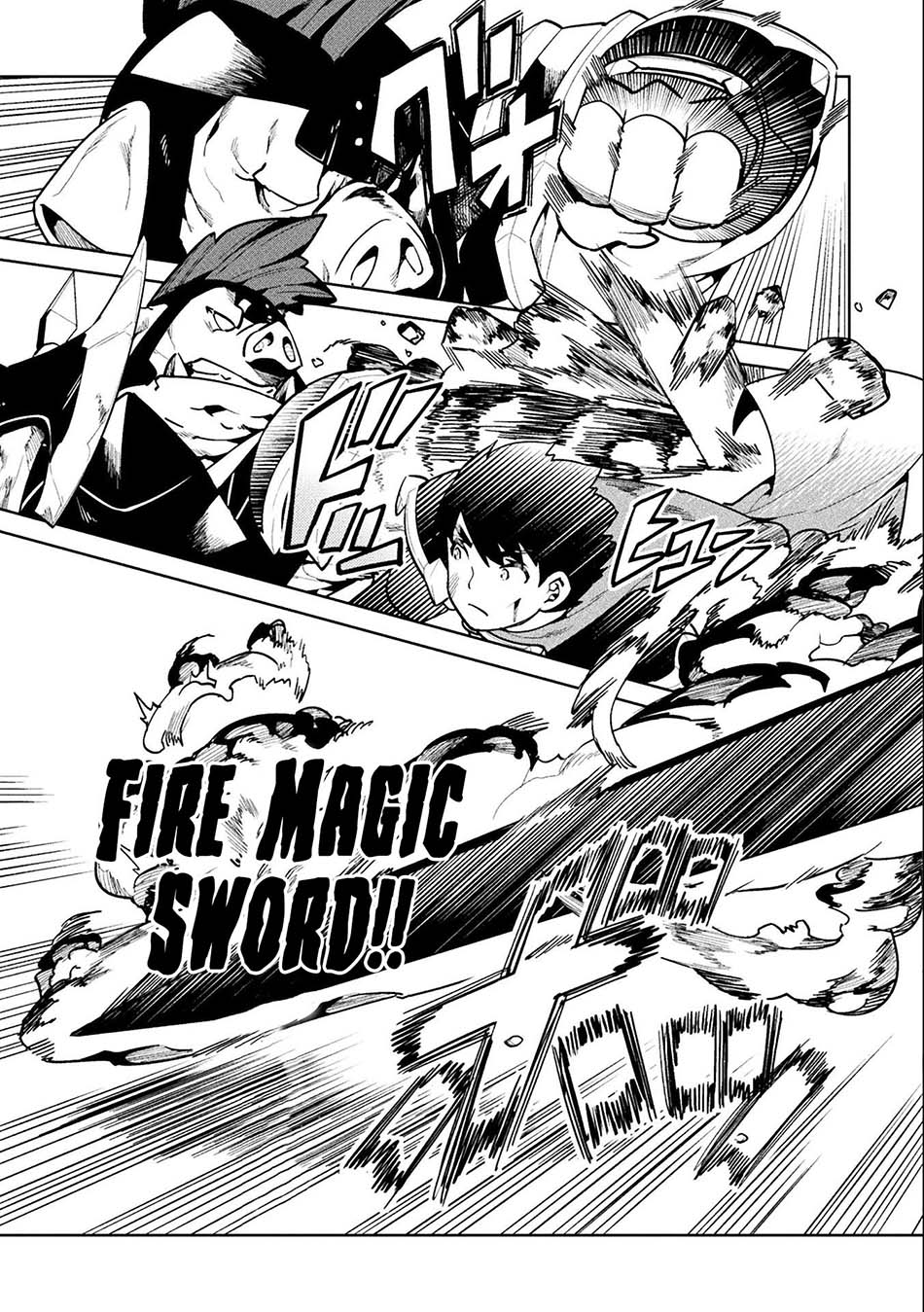 NEET dakedo Hello Work ni Ittara Isekai ni Tsuretekareta