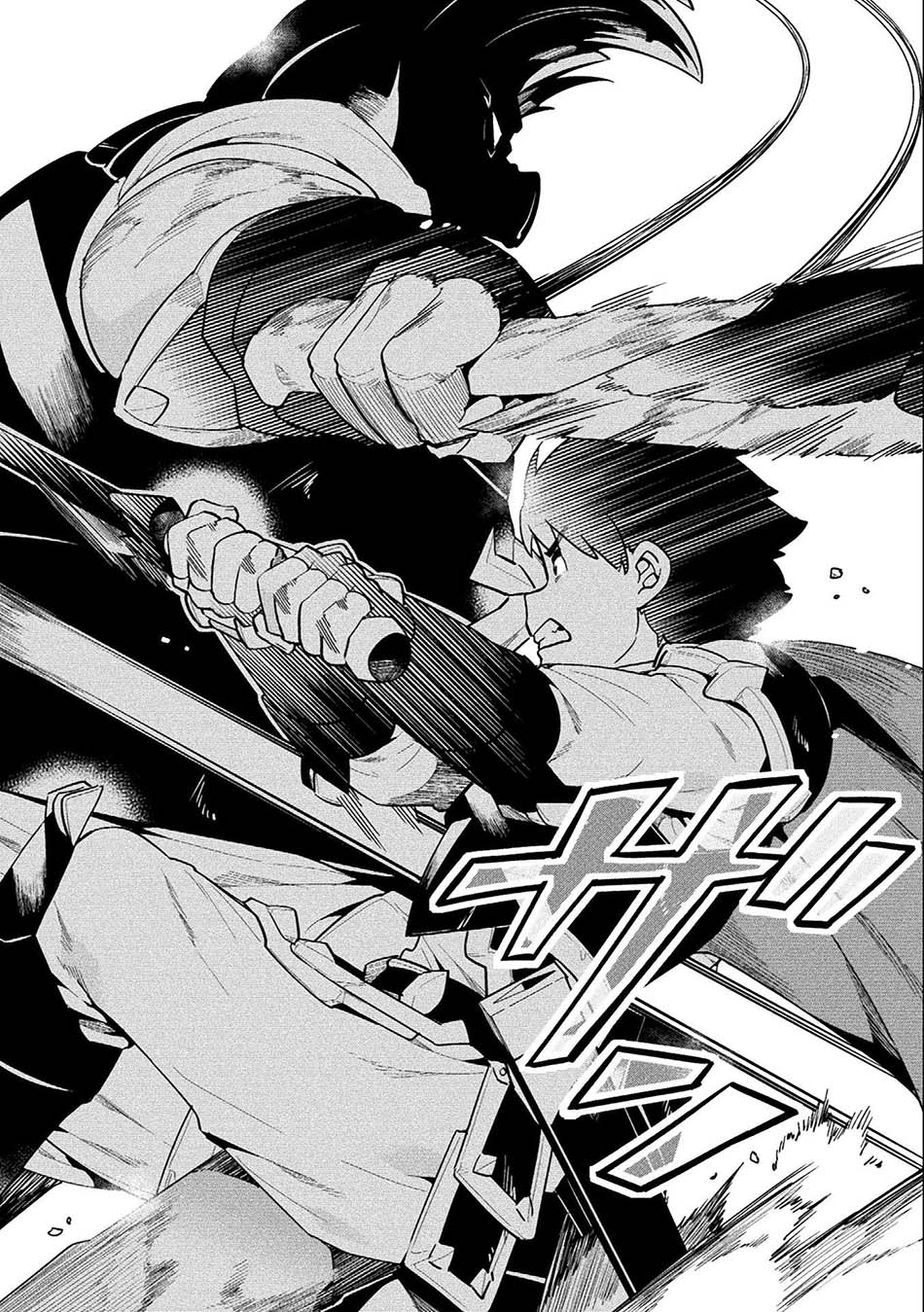 NEET dakedo Hello Work ni Ittara Isekai ni Tsuretekareta