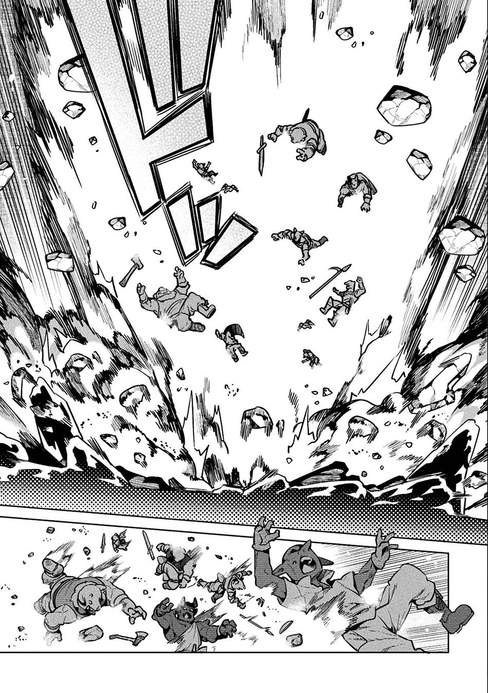 NEET dakedo Hello Work ni Ittara Isekai ni Tsuretekareta