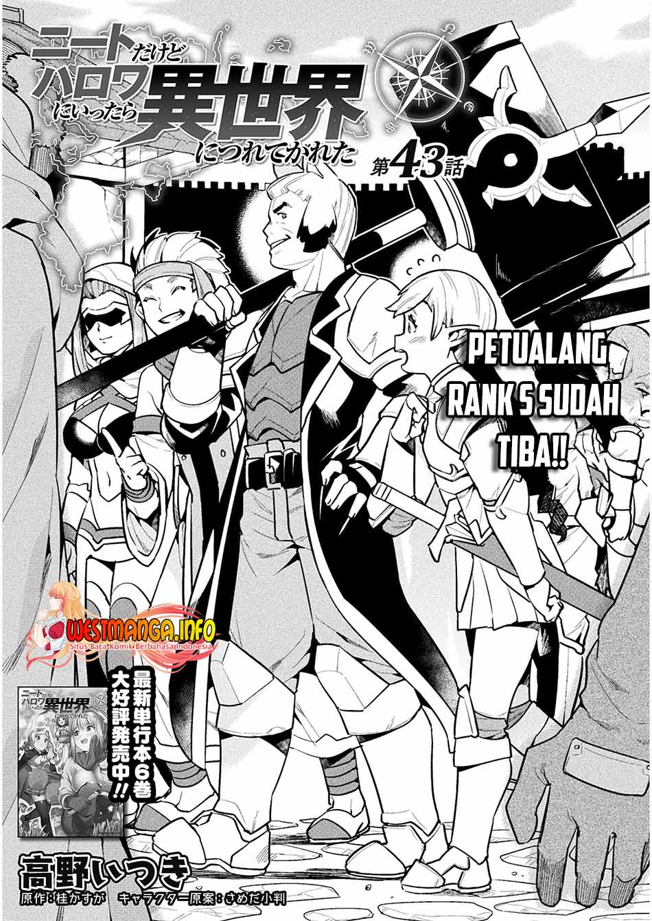 NEET dakedo Hello Work ni Ittara Isekai ni Tsuretekareta