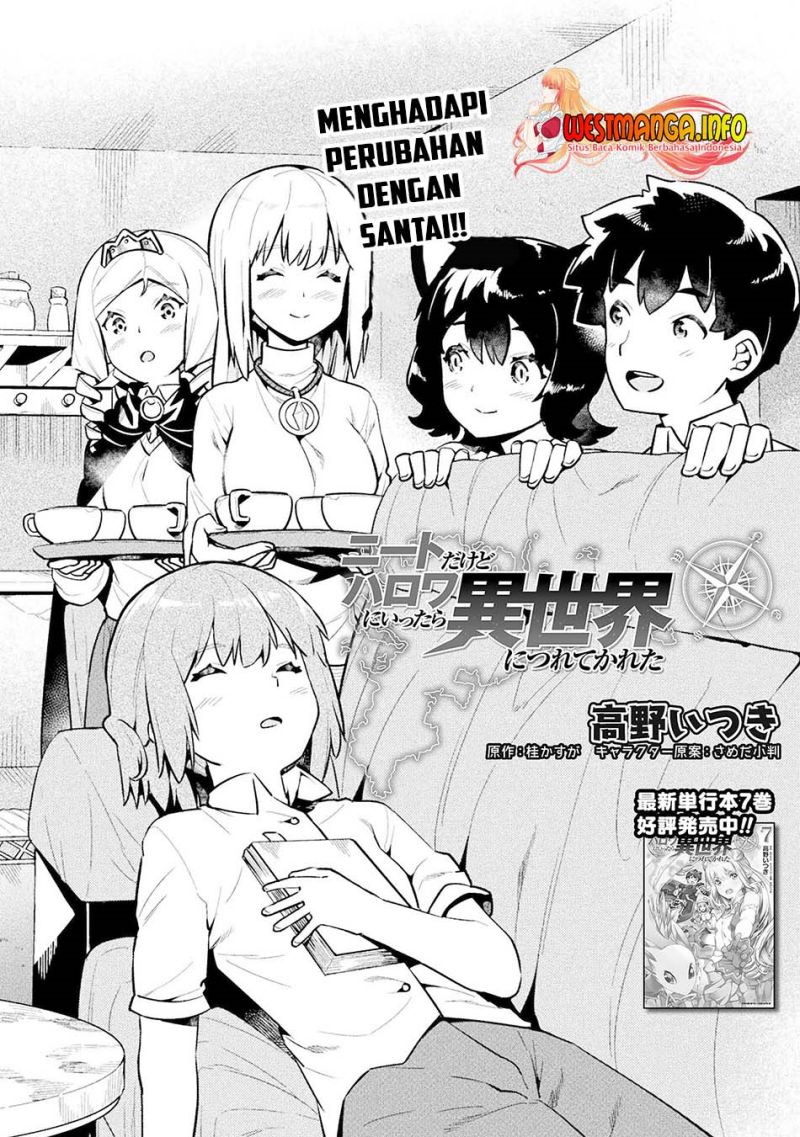 NEET dakedo Hello Work ni Ittara Isekai ni Tsuretekareta
