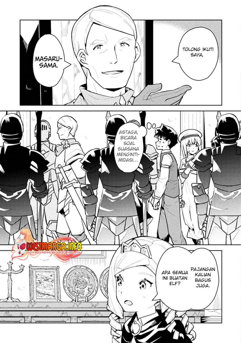 NEET dakedo Hello Work ni Ittara Isekai ni Tsuretekareta