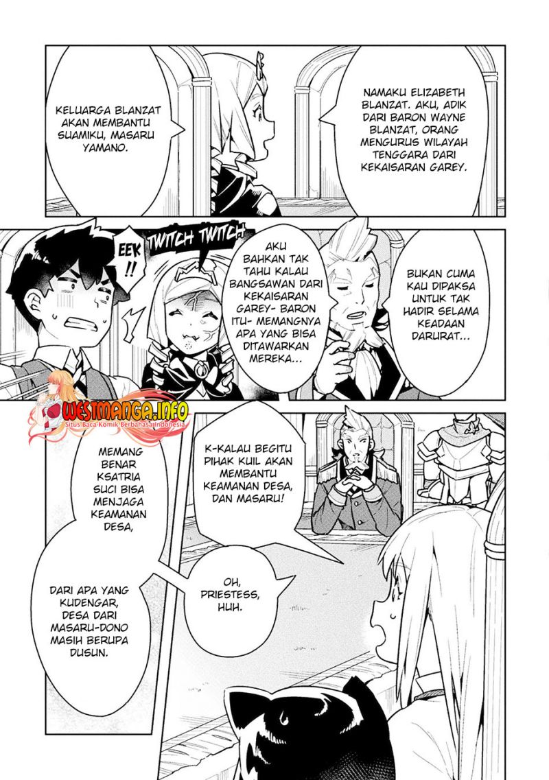 NEET dakedo Hello Work ni Ittara Isekai ni Tsuretekareta