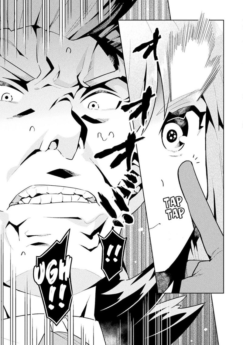 NEET dakedo Hello Work ni Ittara Isekai ni Tsuretekareta