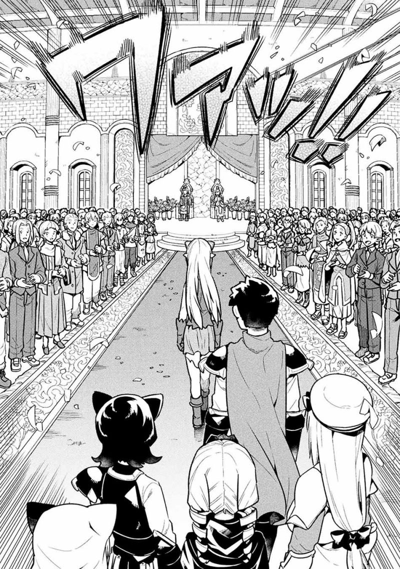 NEET dakedo Hello Work ni Ittara Isekai ni Tsuretekareta