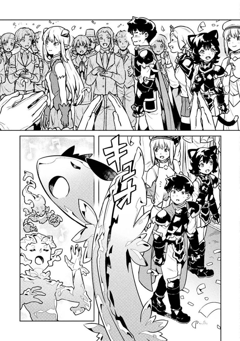 NEET dakedo Hello Work ni Ittara Isekai ni Tsuretekareta