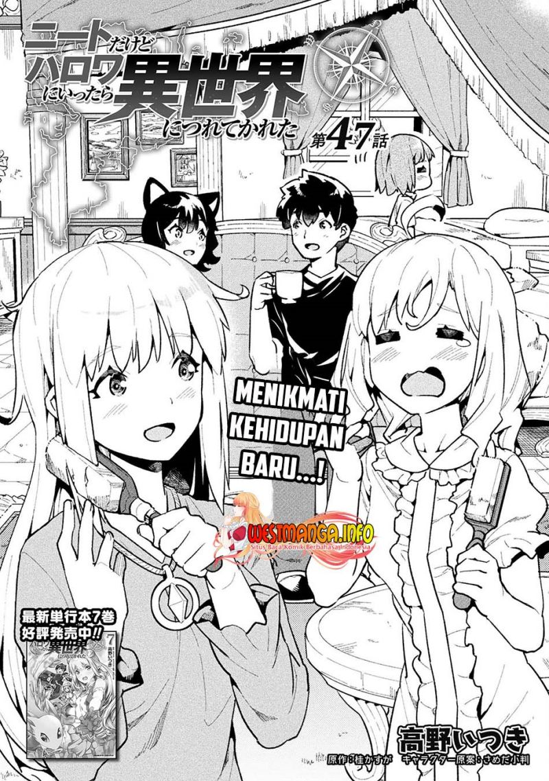 NEET dakedo Hello Work ni Ittara Isekai ni Tsuretekareta