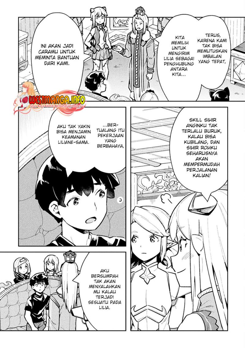 NEET dakedo Hello Work ni Ittara Isekai ni Tsuretekareta