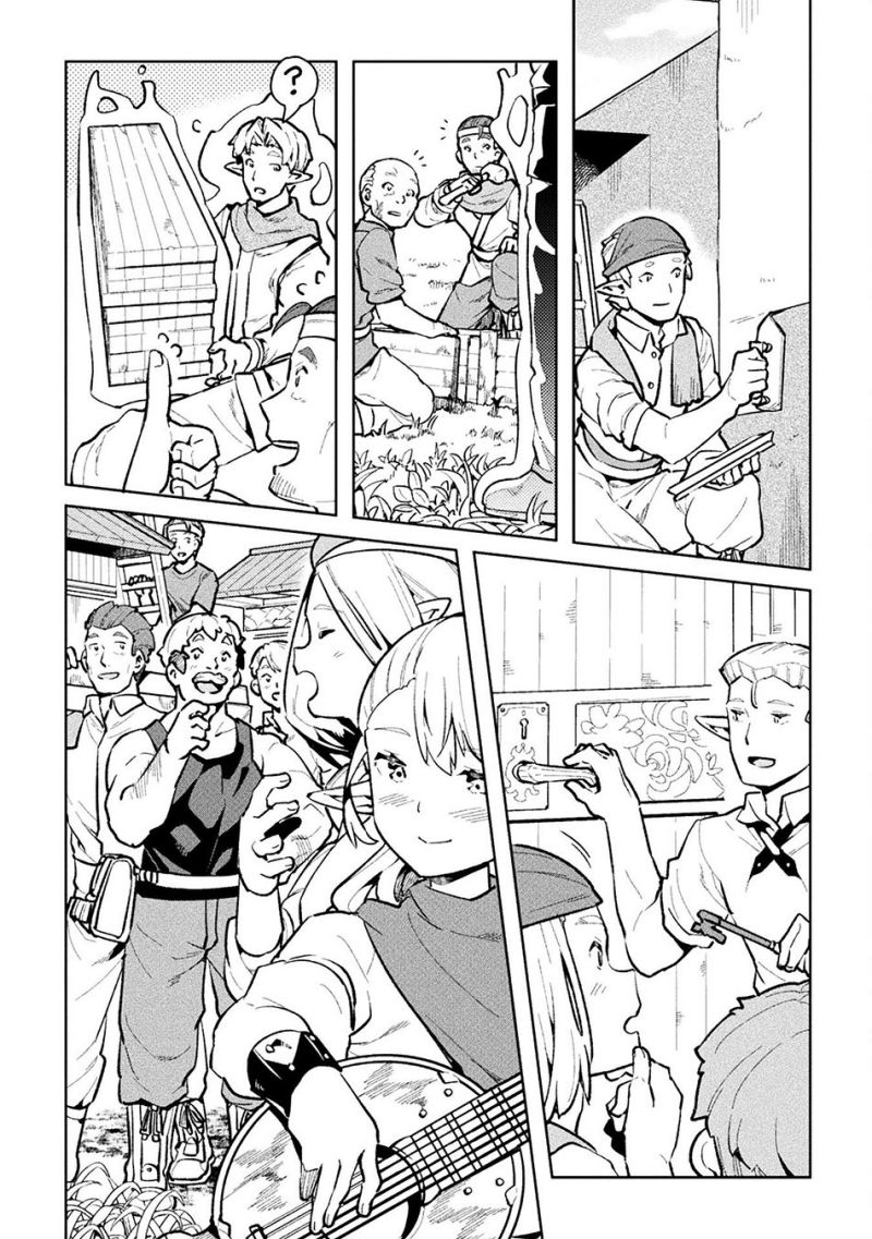 NEET dakedo Hello Work ni Ittara Isekai ni Tsuretekareta