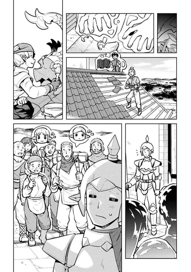 NEET dakedo Hello Work ni Ittara Isekai ni Tsuretekareta