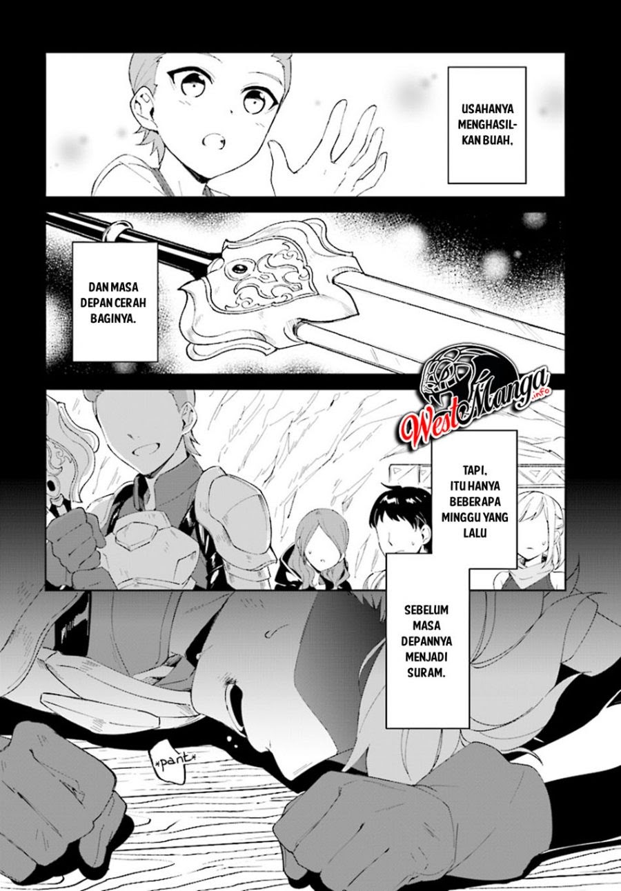 Nageki no Bourei wa Intai Shitai – Saijiyaku Hanta ni Yoru Saikiyou Patei Ikusei Jutsu