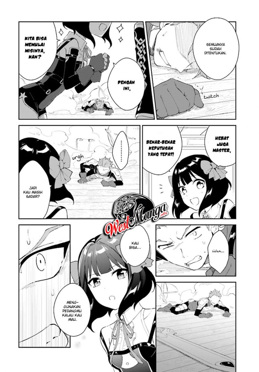 Nageki no Bourei wa Intai Shitai – Saijiyaku Hanta ni Yoru Saikiyou Patei Ikusei Jutsu