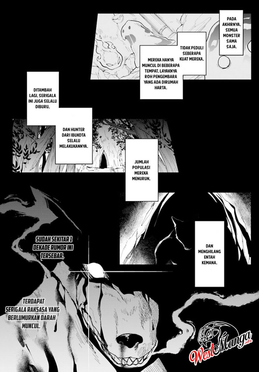 Nageki no Bourei wa Intai Shitai – Saijiyaku Hanta ni Yoru Saikiyou Patei Ikusei Jutsu