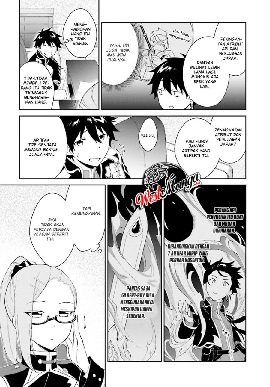 Nageki no Bourei wa Intai Shitai – Saijiyaku Hanta ni Yoru Saikiyou Patei Ikusei Jutsu