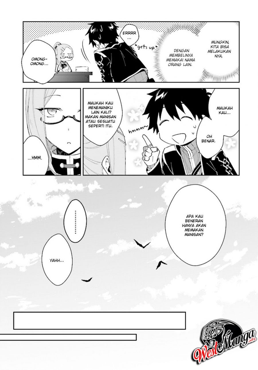 Nageki no Bourei wa Intai Shitai – Saijiyaku Hanta ni Yoru Saikiyou Patei Ikusei Jutsu