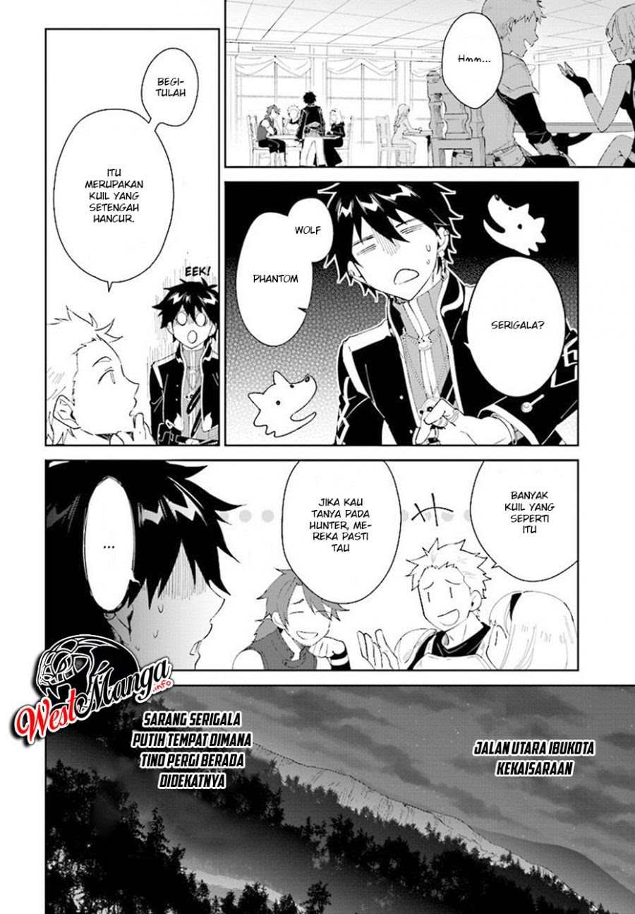 Nageki no Bourei wa Intai Shitai – Saijiyaku Hanta ni Yoru Saikiyou Patei Ikusei Jutsu