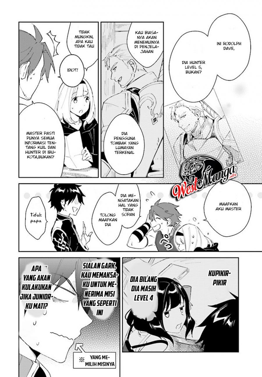 Nageki no Bourei wa Intai Shitai – Saijiyaku Hanta ni Yoru Saikiyou Patei Ikusei Jutsu