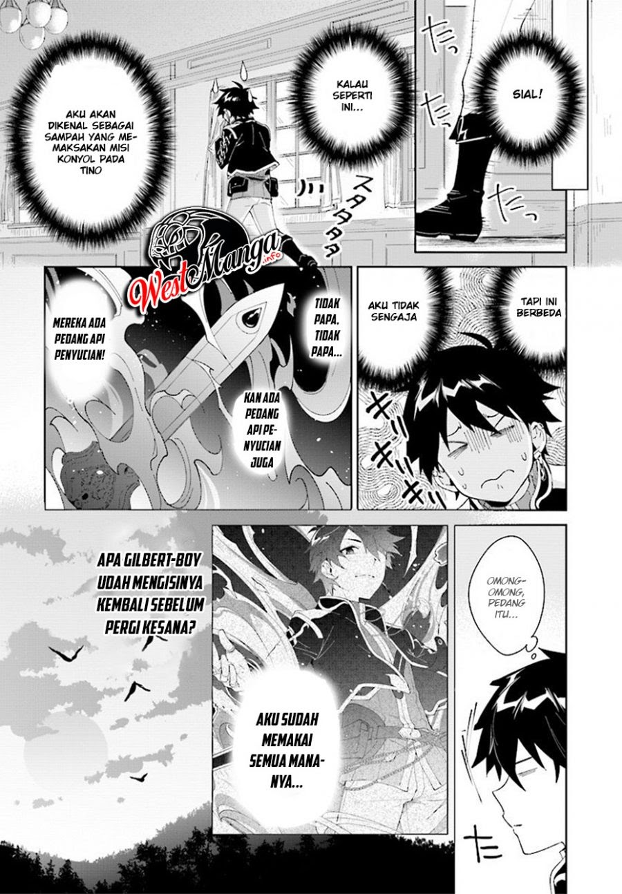 Nageki no Bourei wa Intai Shitai – Saijiyaku Hanta ni Yoru Saikiyou Patei Ikusei Jutsu