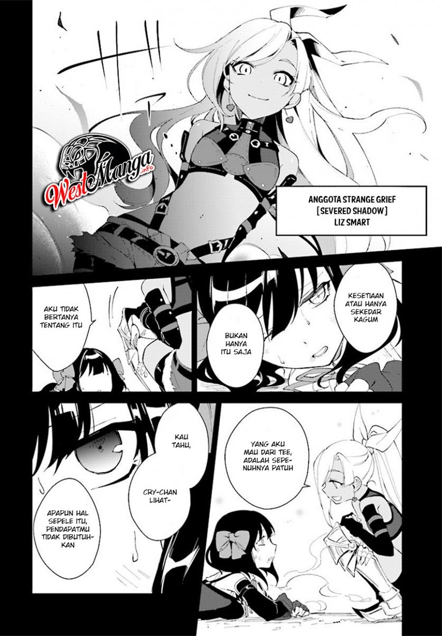 Nageki no Bourei wa Intai Shitai – Saijiyaku Hanta ni Yoru Saikiyou Patei Ikusei Jutsu