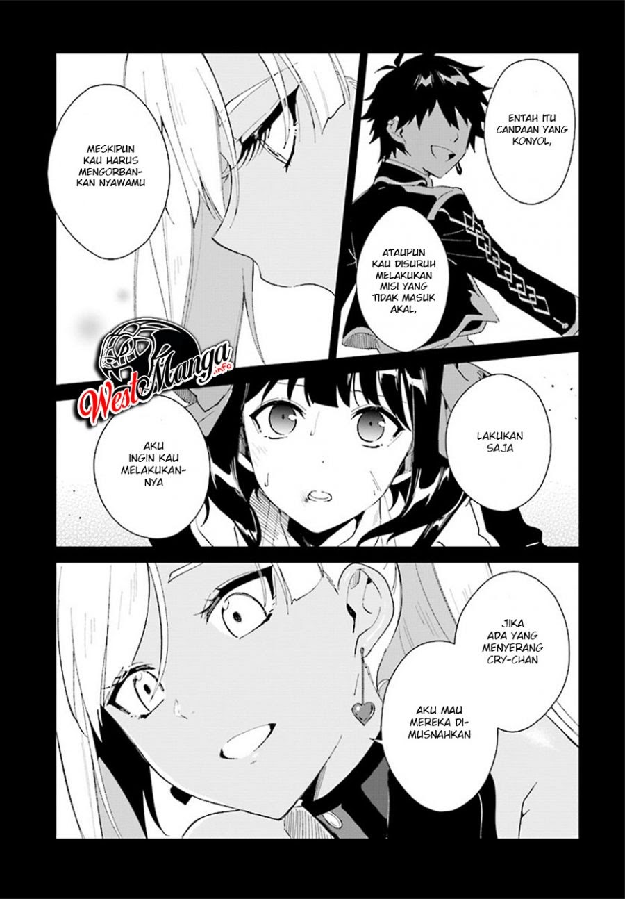 Nageki no Bourei wa Intai Shitai – Saijiyaku Hanta ni Yoru Saikiyou Patei Ikusei Jutsu