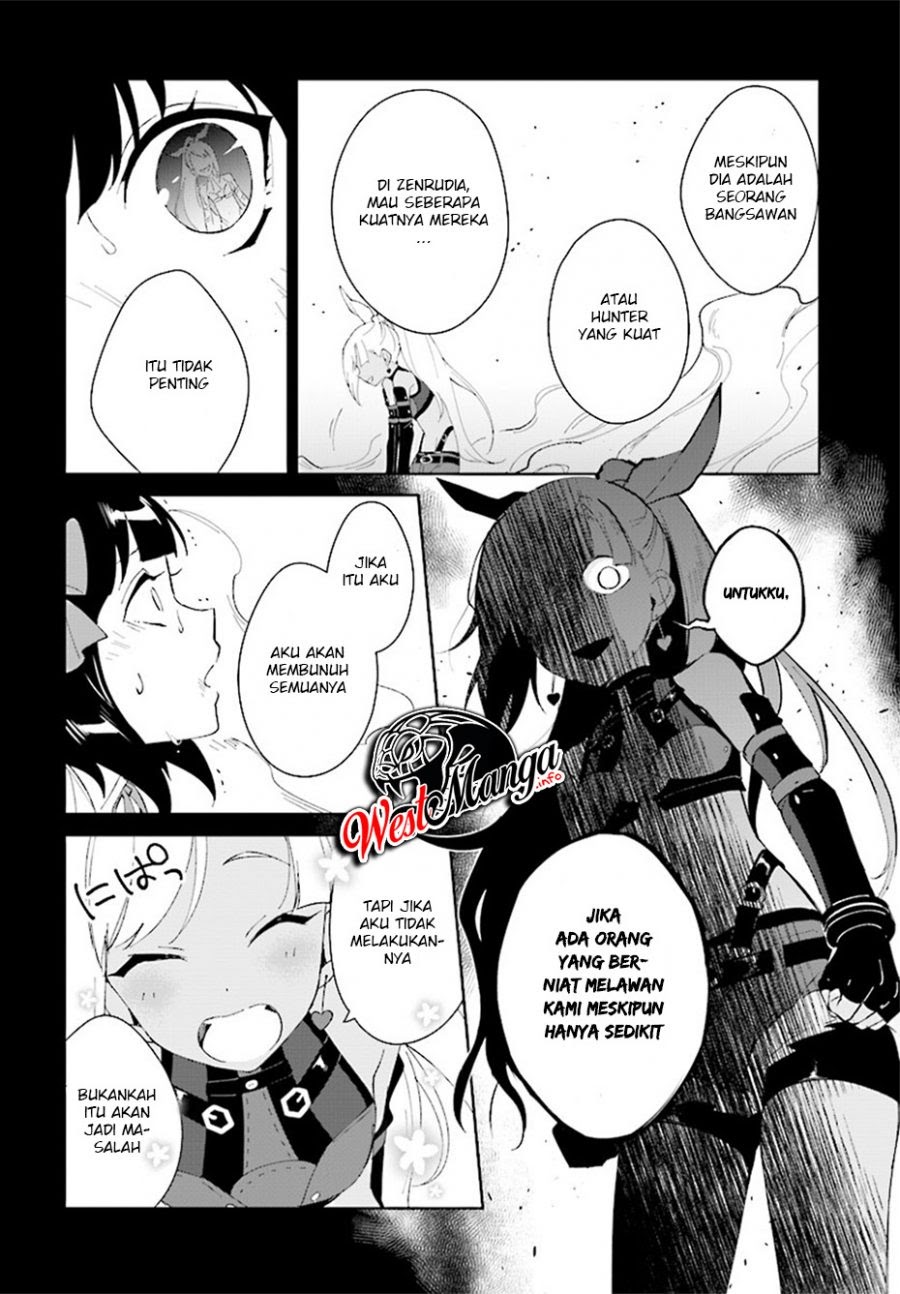 Nageki no Bourei wa Intai Shitai – Saijiyaku Hanta ni Yoru Saikiyou Patei Ikusei Jutsu