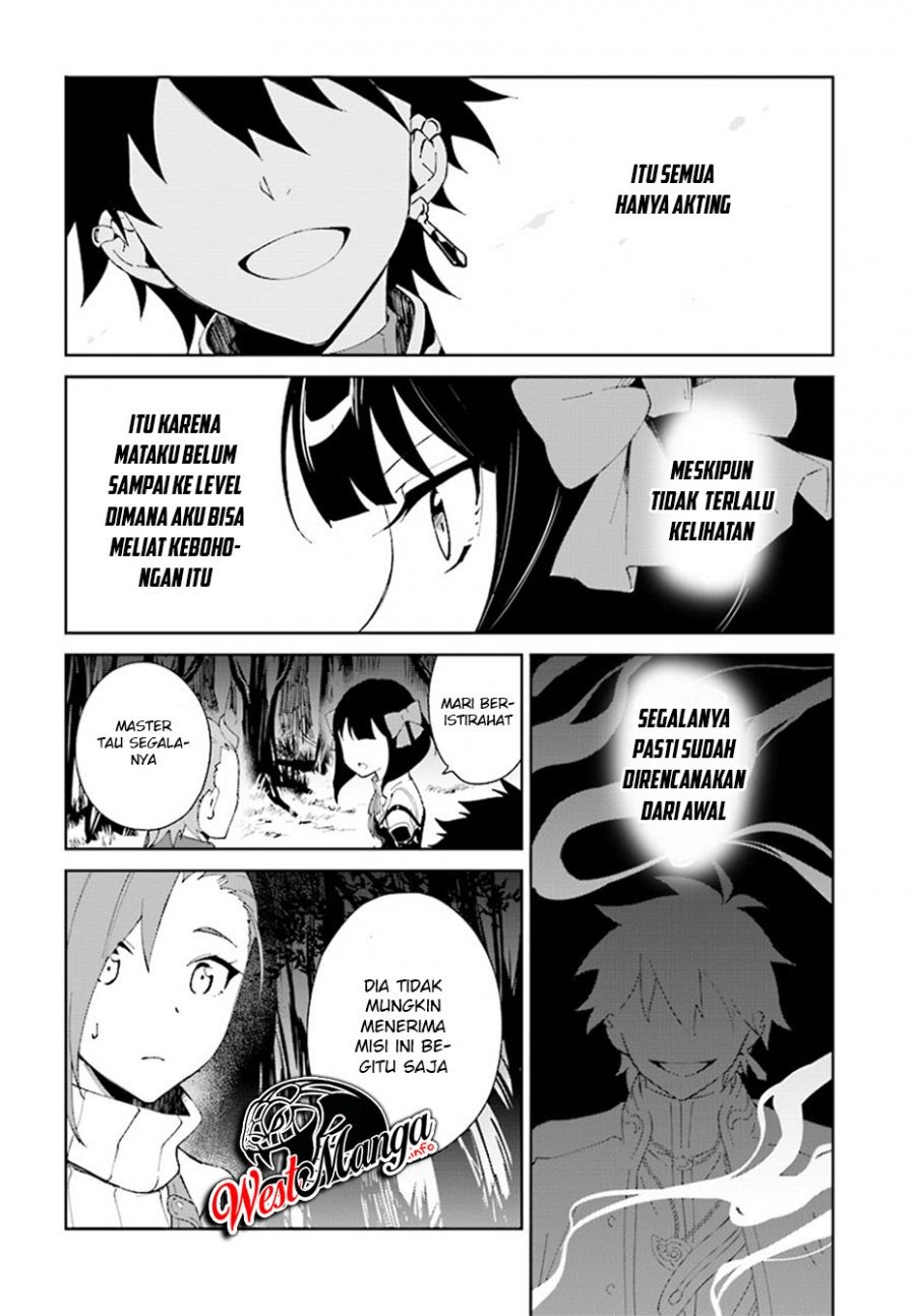 Nageki no Bourei wa Intai Shitai – Saijiyaku Hanta ni Yoru Saikiyou Patei Ikusei Jutsu